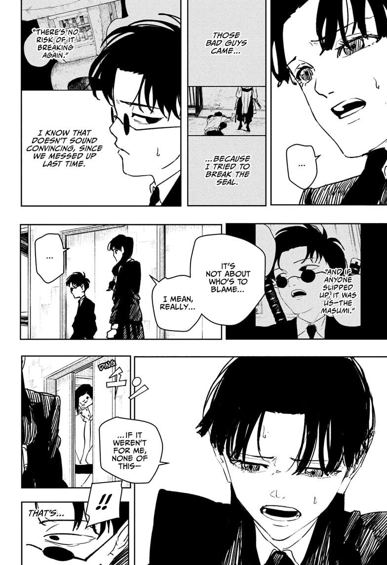 Kagurabachi Manga Chapter 69 page 2