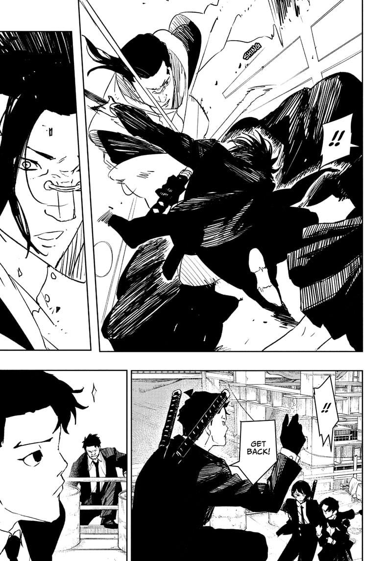 Kagurabachi Manga Chapter 69 page 3