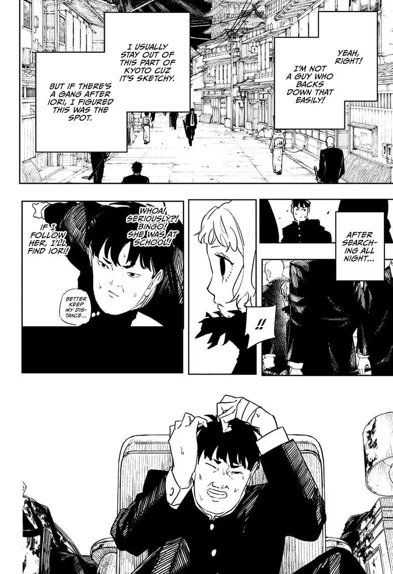 Kagurabachi Manga Chapter 69 page 8